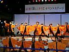 神戸☆学園踊り子隊・2005ルミナリエYOSAKOIステージ