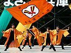 よさこい兵庫2006/神戸学園踊り子隊写真集・壁紙写真