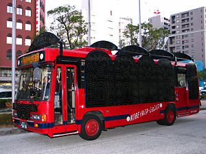 KOBEイルミネーションバス・ルミナリエバス