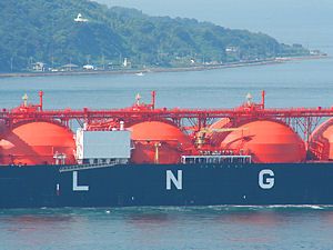 液化天然ガスタンカー（LNGタンカー）
