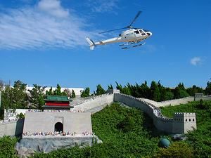 万里の長城とヘリコプター/中国