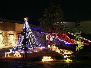 ベルポート芦屋クリスマスイルミネーション