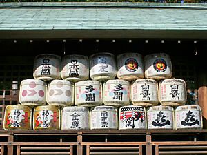 廣田神社の奉納された灘の酒の酒樽