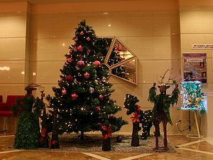 宝塚ワシントンホテルのクリスマスツリー