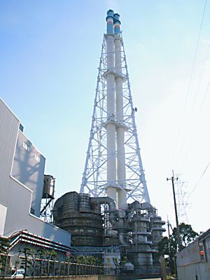 JPOWER電源開発(株)高砂火力発電所の煙突