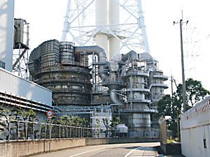 JPOWER電源開発(株)高砂火力発電所