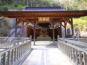 西林寺の鎮守戎神社