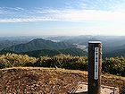 千ヶ峰の夕日と夜景/東播磨最高峰の山・名峰千ヶ峰