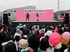 梁瀬園・八重桜祭り　キャラクターショー
