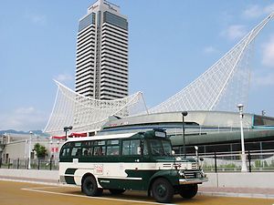  ボンネットバス こべっこ２世号・神戸メリケンパーク