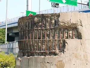 阪神淡路大震災で折れた橋脚