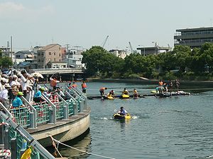 ウォータートイ・レース/兵庫運河祭