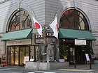 神戸サウナの足湯と温泉スタンド