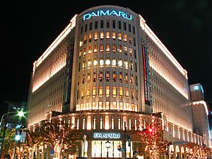大丸神戸店のライトアップ夜景
