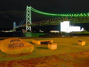 舞子公園の夜景と明石海峡大橋ライトアップ