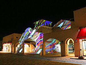 デジタル掛軸/マリンピア神戸ライトアップ夜景