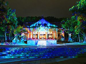 デジタル掛軸/湊川神社ライトアップ夜景