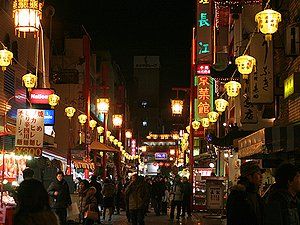 南京町ランタンフェア・中国提灯とあんどん