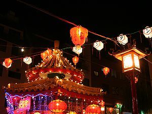 南京町ランタンフェア・中国提灯とあんどん