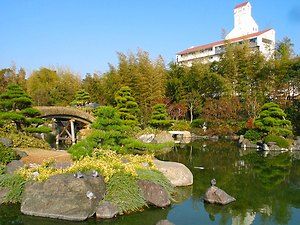 神戸しあわせの村・日本庭園