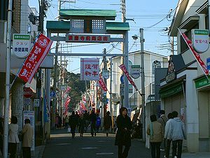 須磨寺商店街・須磨寺智慧の道　お正月の風景