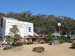 山陽電車須磨浦公園駅と須磨ロープウェイ・須磨浦山上遊園