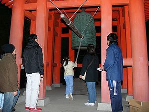 太山寺の除夜の鐘