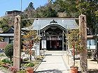高取山と高取神社/兵庫県神戸市須磨区・長田区