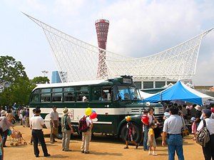 神戸ボンネットバス