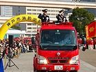 神戸市消防出初式・神戸市消防局
