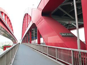 神戸大橋の橋上・歩道