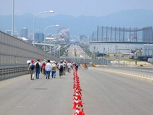 神戸空港大橋（神戸空港連絡橋）・神戸スカイブリッジ