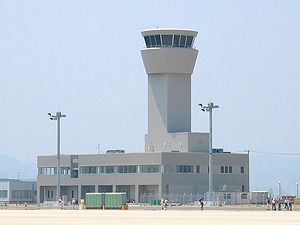 神戸空港・神戸マリンエアの管制塔