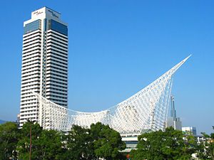 ホテルオークラ神戸と神戸海洋博物館