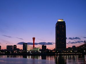ホテルオークラ神戸とメリケンパーク夕景夕焼け