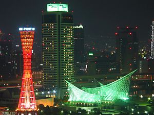 ホテルオークラ神戸とメリケンパークライトアップ夜景