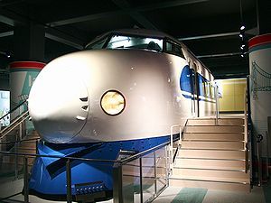 新幹線の実物車両の展示