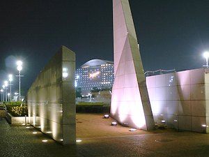 神戸港震災メモリアルパークのライトアップ夜景