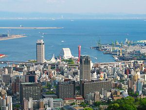 神戸メリケンパークと神戸港の風景