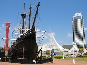 復元帆船サンタマリア号・ポートタワー・神戸海洋博物館