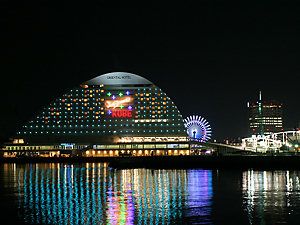神戸空港・マリンエア開港記念ライトアップ