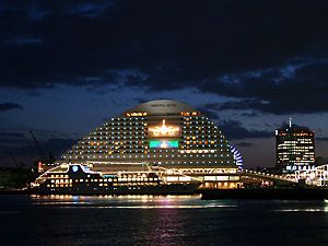 神戸空港・マリンエア開港記念ライトアップ