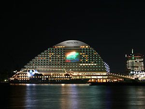 神戸港開港１４０周年記念ライトアップ