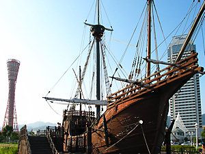 復元帆船 サンタ・マリア号