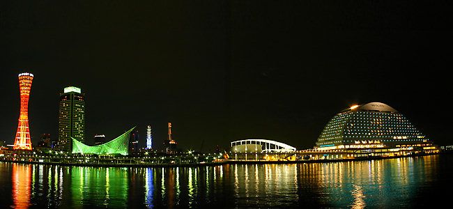 神戸港、メリケンパークの夜景
