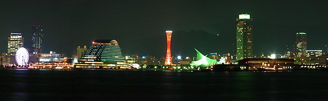 神戸港、メリケンパーク、ハーバーランドの夜景