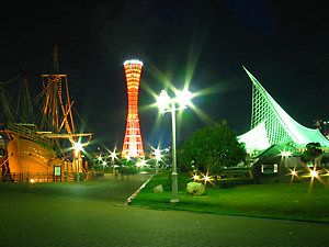 神戸メリケンパーク広場の夜景
