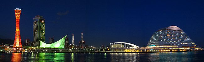 神戸メリケンパークと神戸港の夜景　通常のライトアップ