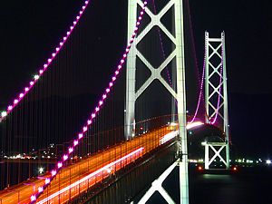 明石海峡大橋のピンクリボンフェスティバル