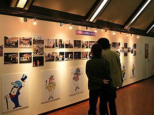ポートピアランドの２５年間の数々のイベント写真を展示